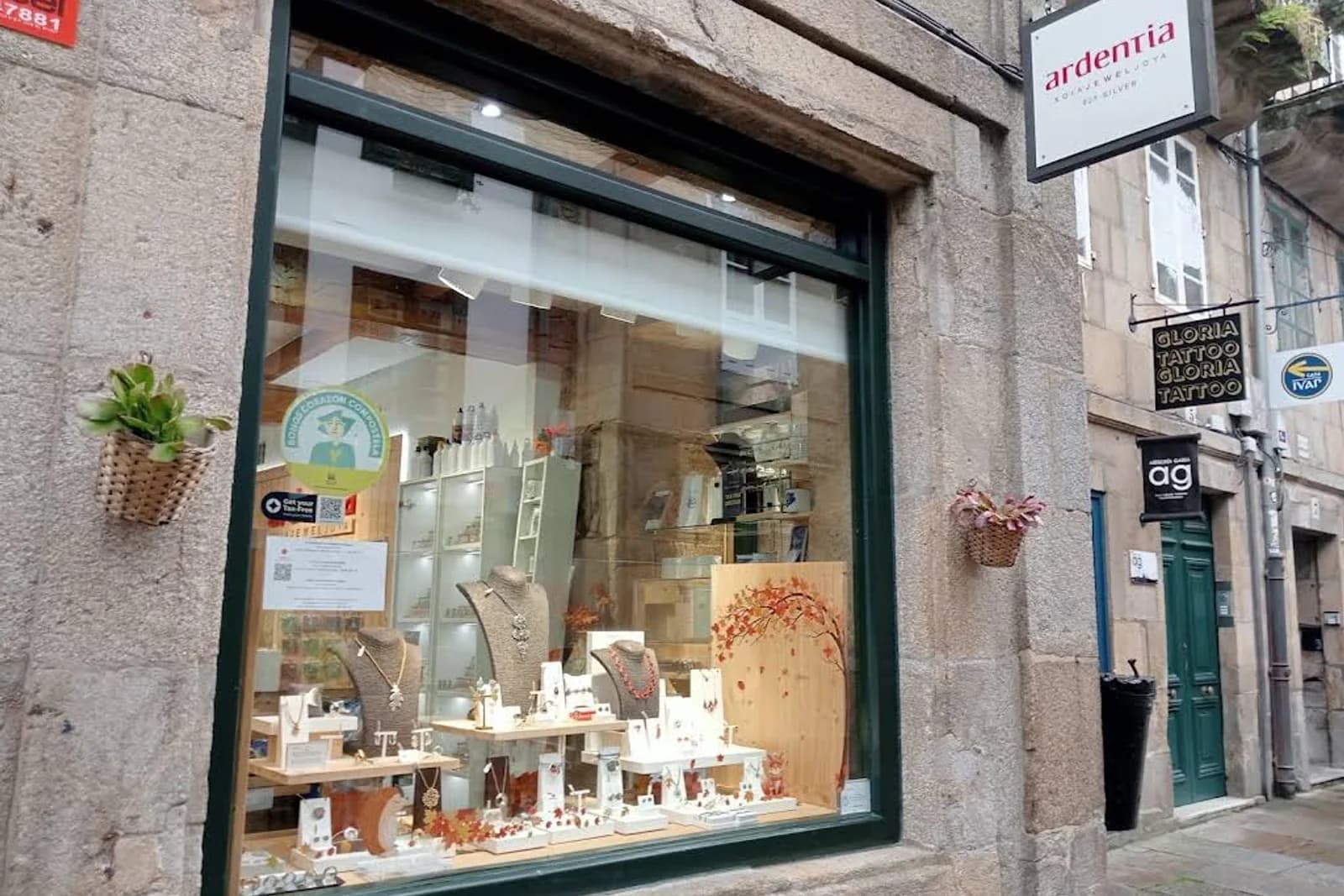 Ardentia Compostela