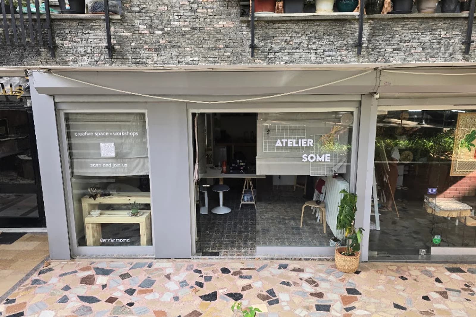 Atelier Some cover